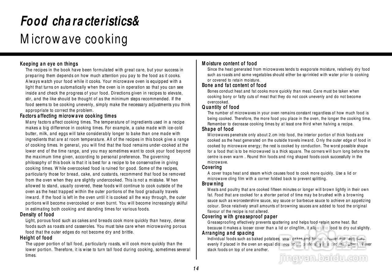 惠而浦P2501微波炉使用说明书:[1]