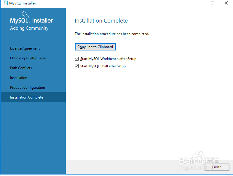 Windows 10系统MySQL 8.0.13下载安装教程
