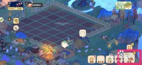 桃源深处有人家如何升级农田