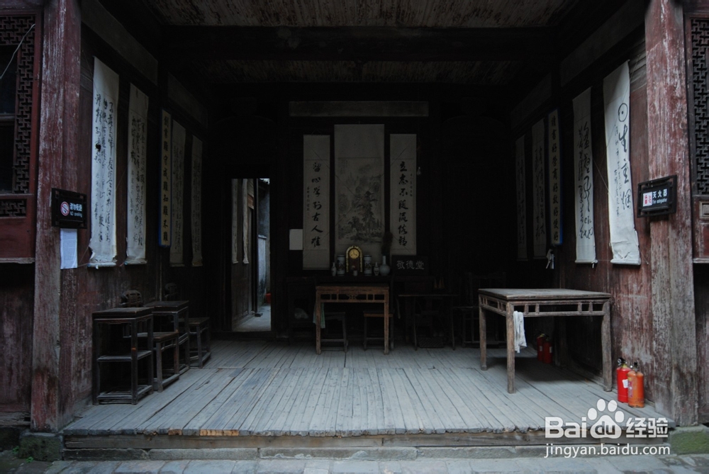 宏村一日全景游