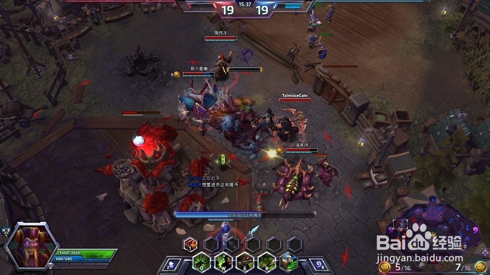 风暴英雄 纳兹波 黑心湾篇 1