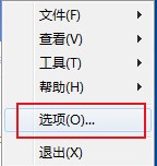 为知笔记设置显示同步显示结果提示同步错误功能
