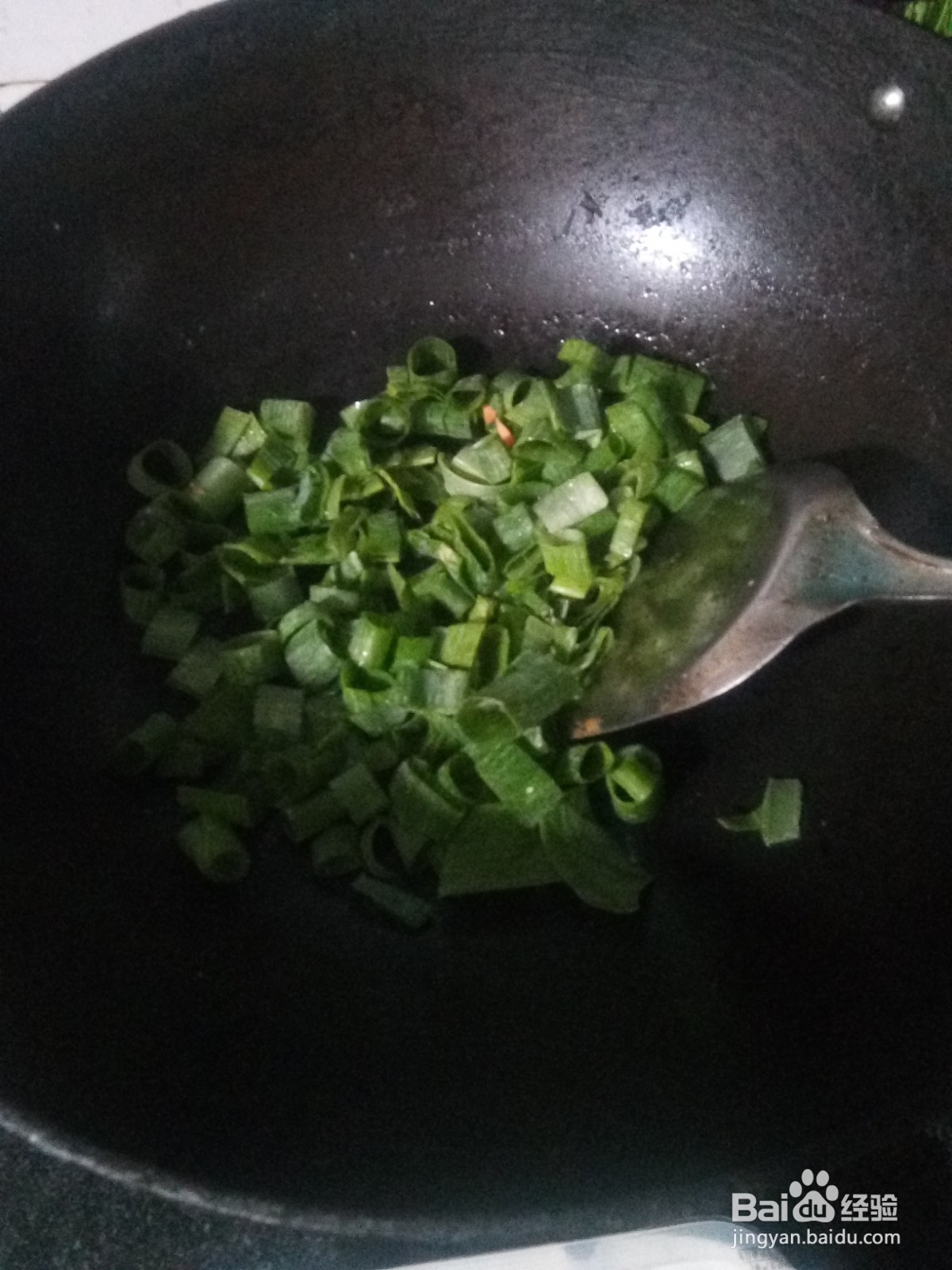 豆角胡萝卜炖土豆