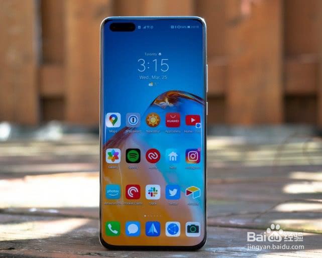 华为手机厂家在哪里？总部在哪里