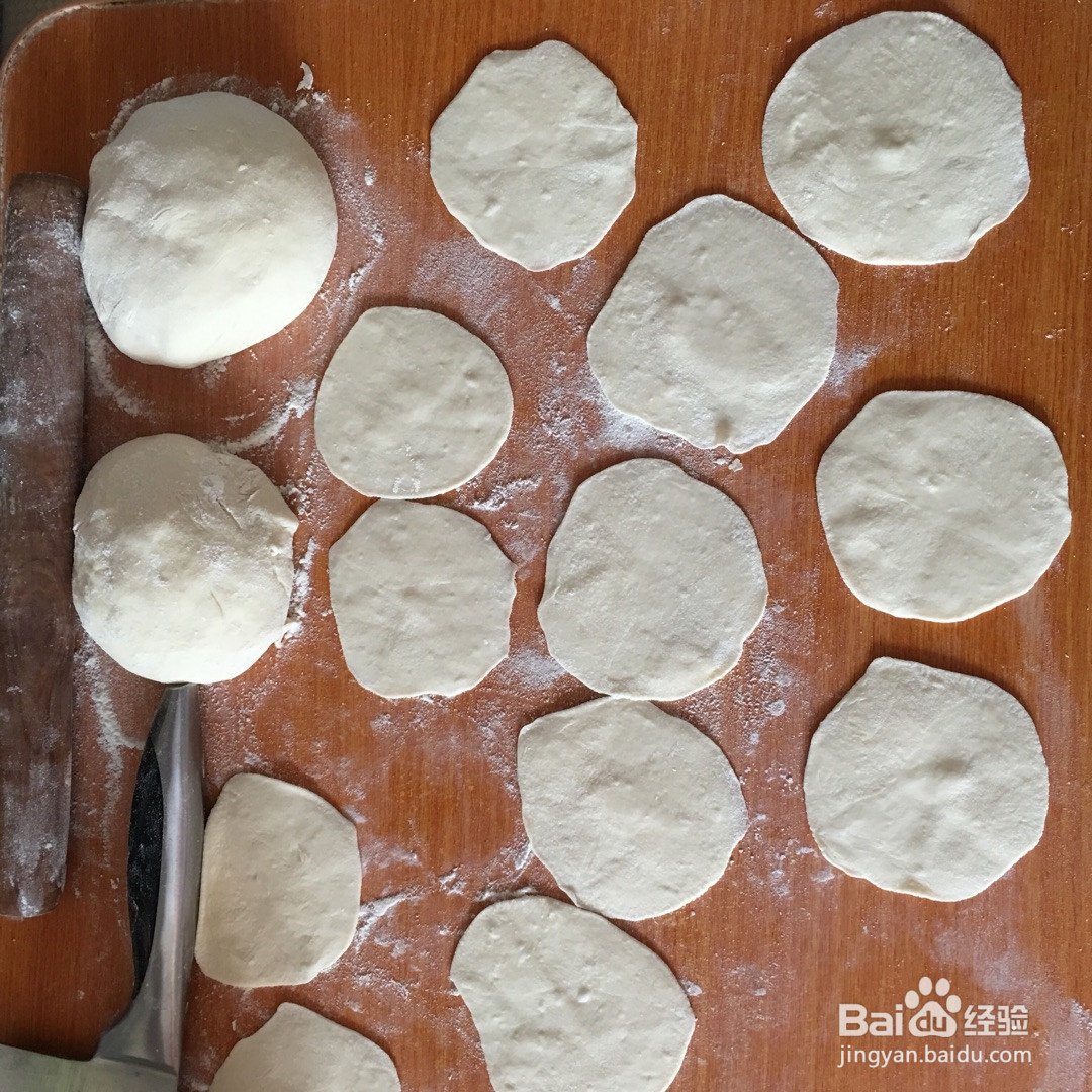 猪肉萝卜蒸饺的做法