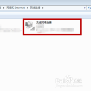 联想电脑无线功能关闭了怎么打开