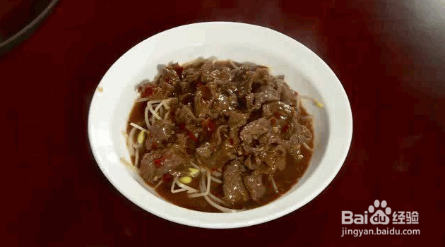 水煮牛肉的做法