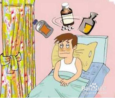 熬夜头晕怎么缓解