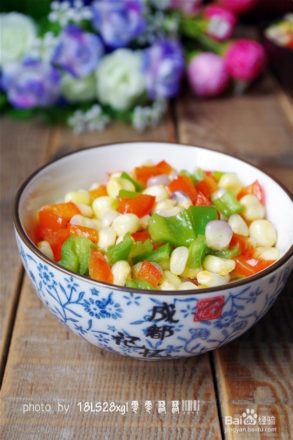 天然“抗衰剂”：双椒玉米粒