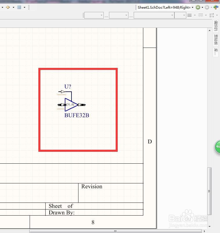 如何在AD中放置带控制脚32位总线3状态缓冲器？