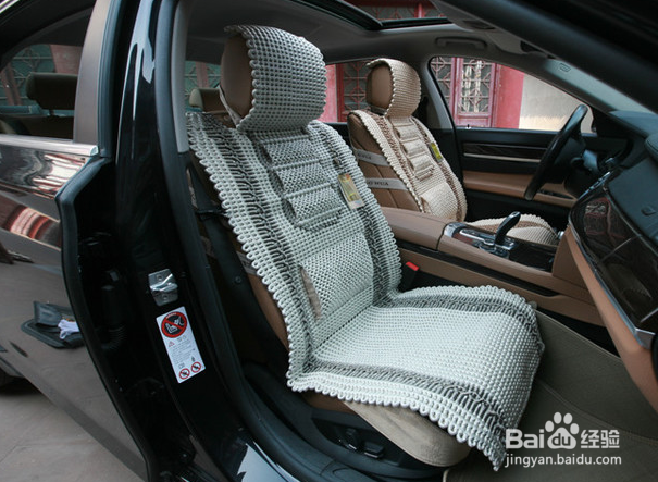 夏天如何给车降温?