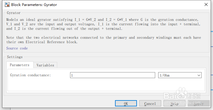 如何分析回转器模块？