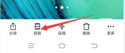 #新人打卡#如何用vivo手机给视频添加背景音乐