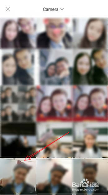 一甜相机怎么抠图