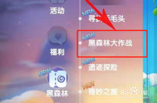 七一勋章怎么才能获得