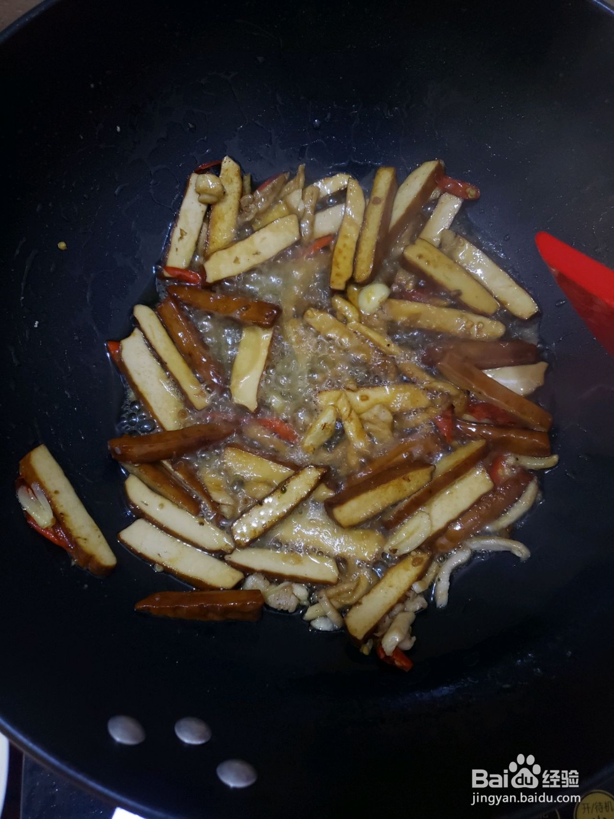 豆腐干炒肉丝怎么做