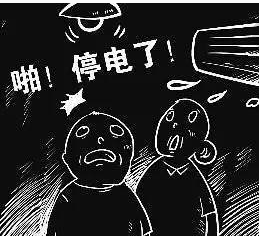 燃气锅炉使用须知