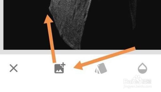 怎么用摄影修图软件制作人和火的合影？