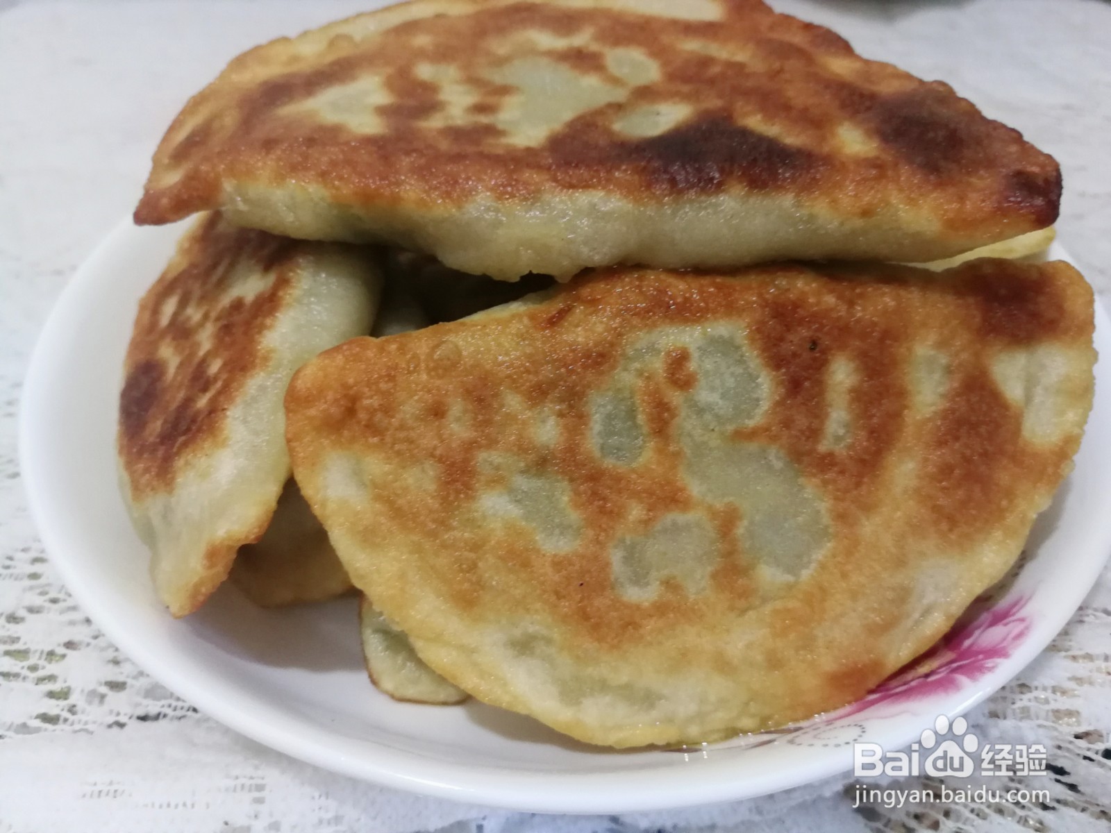 韭菜盒子的做法