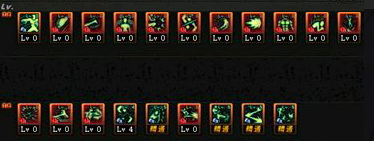 DNF95版本男散打怎么加点