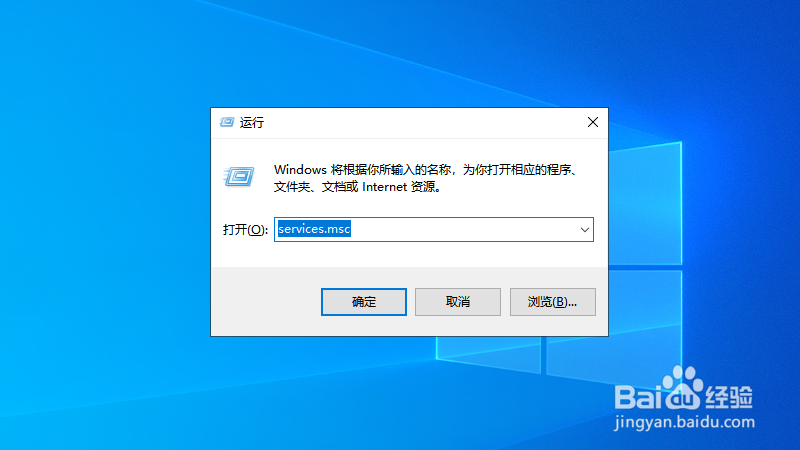win10更新中途怎么取消#校园分享#