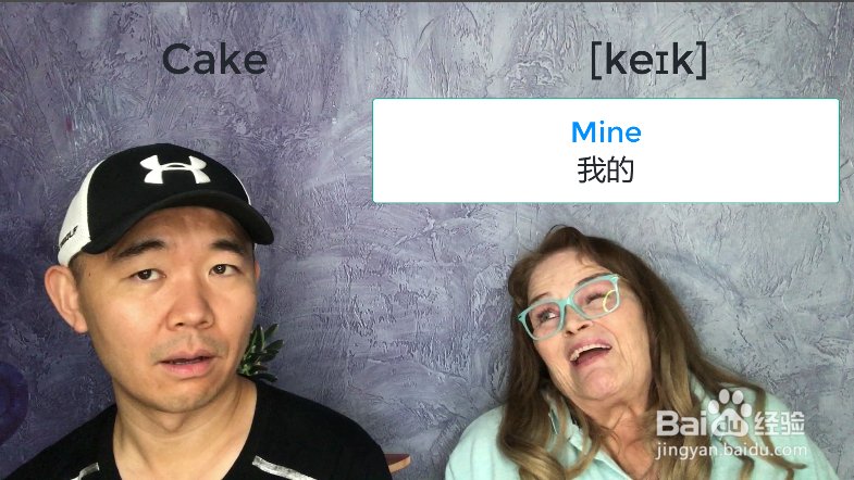 蛋糕用英语怎么说