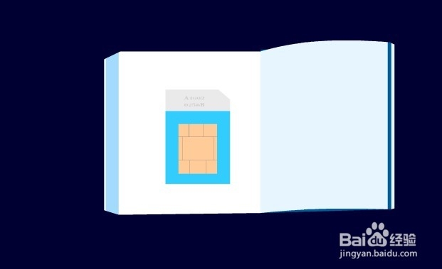 救援直升机逃离攻略：[2]