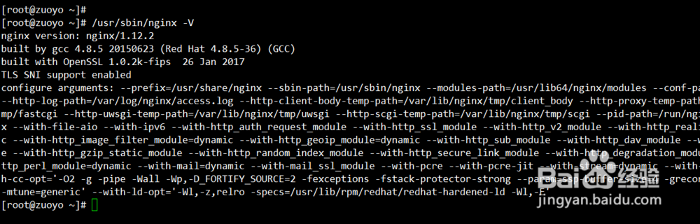 linux系统怎么安装nginx centos7怎么安装nginx
