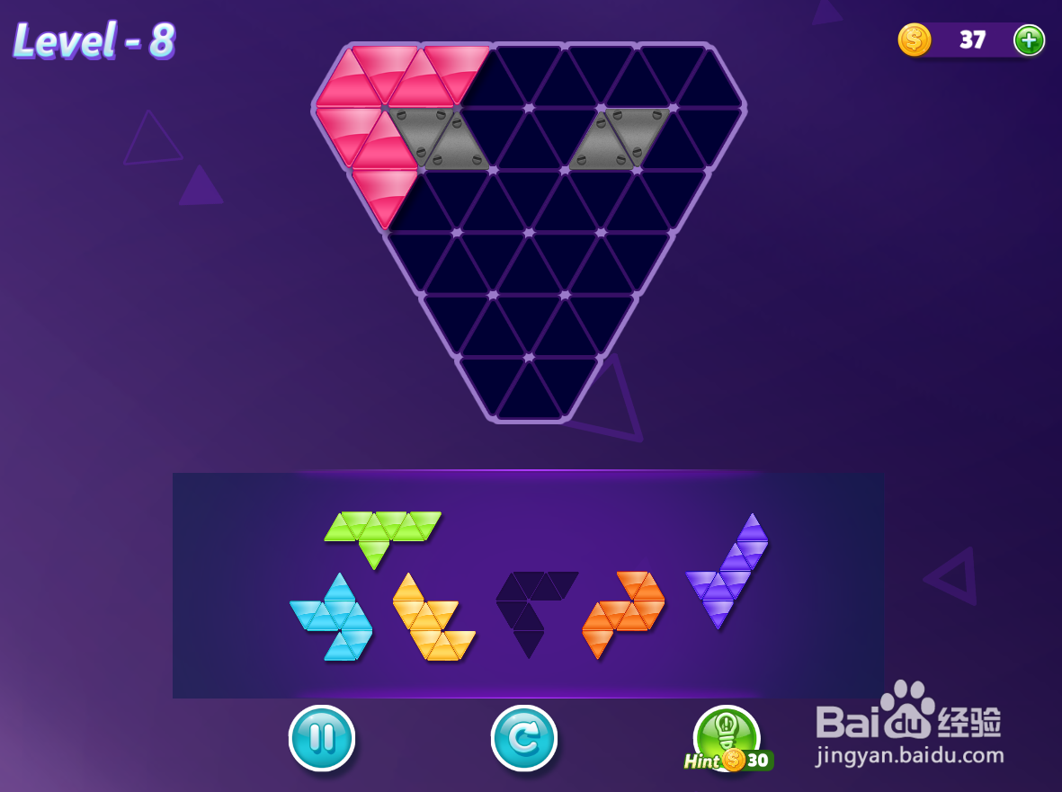 Intermediate Puzzle的level-8如何通过