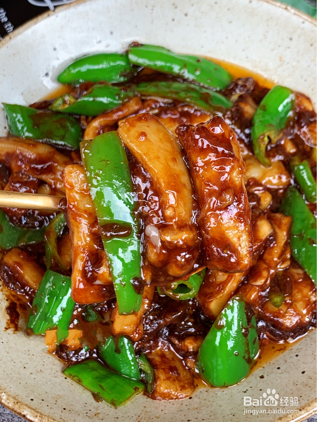 酱香茄子的做法