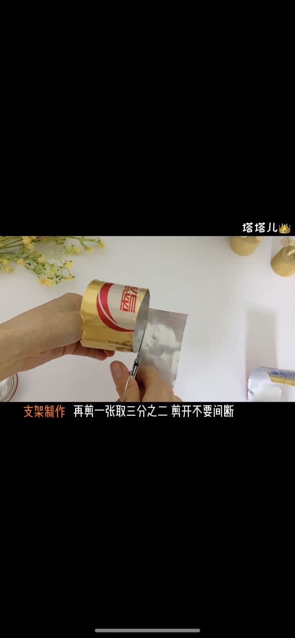 面包机纸杯蛋糕