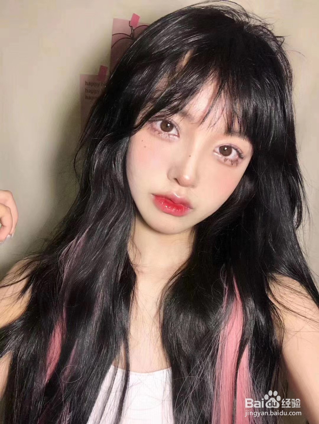 第一次买美瞳怎么挑选