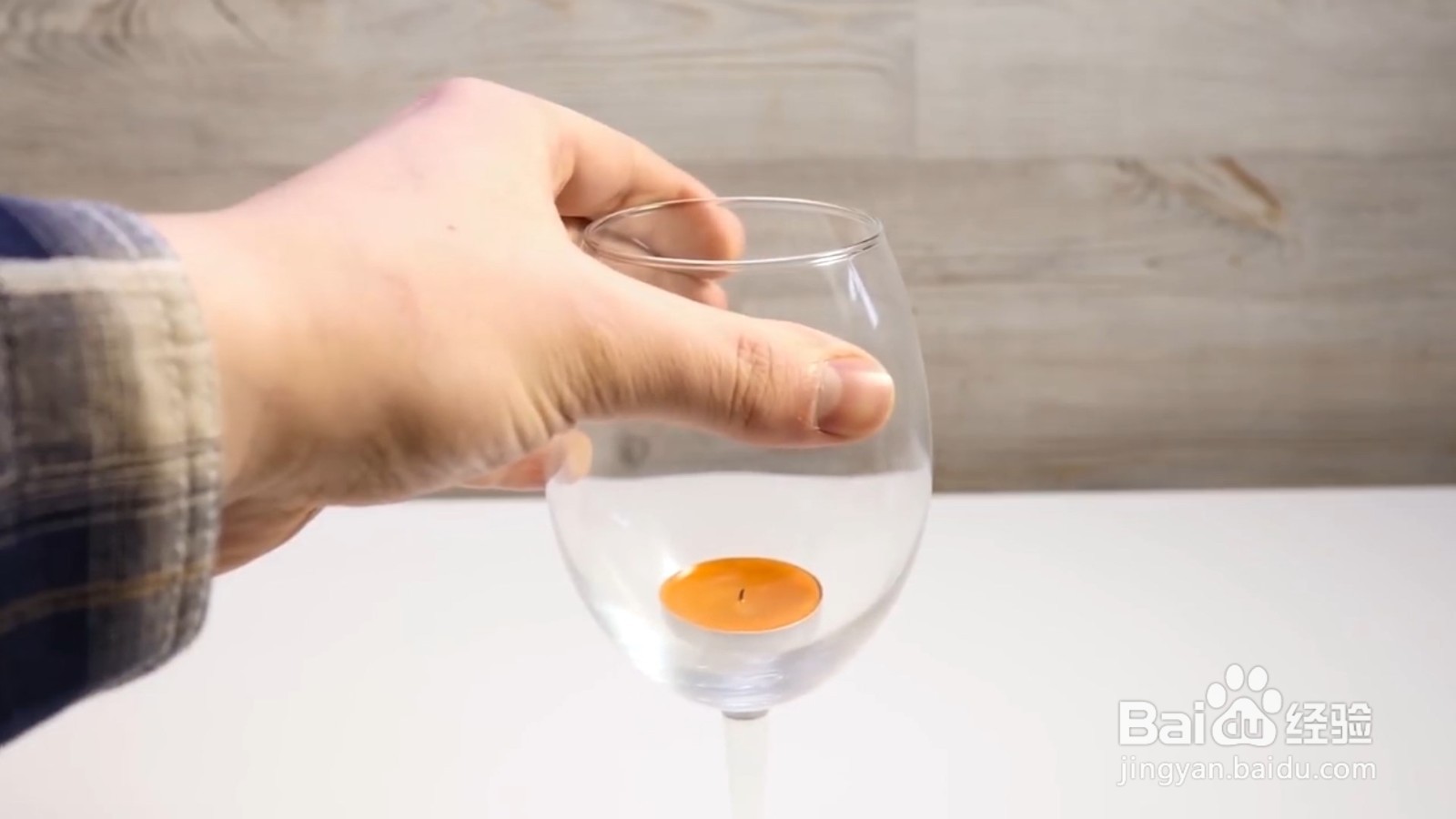 蜡烛放在高脚杯中点不着怎么办?一个技巧教会你