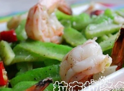 苦瓜黑椒炒虾球