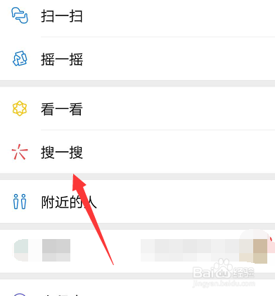 厦门旅游景点怎么预约