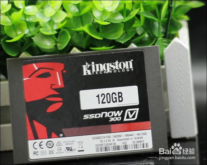 ORICO 2.5寸B笔记本硬盘盒晒单