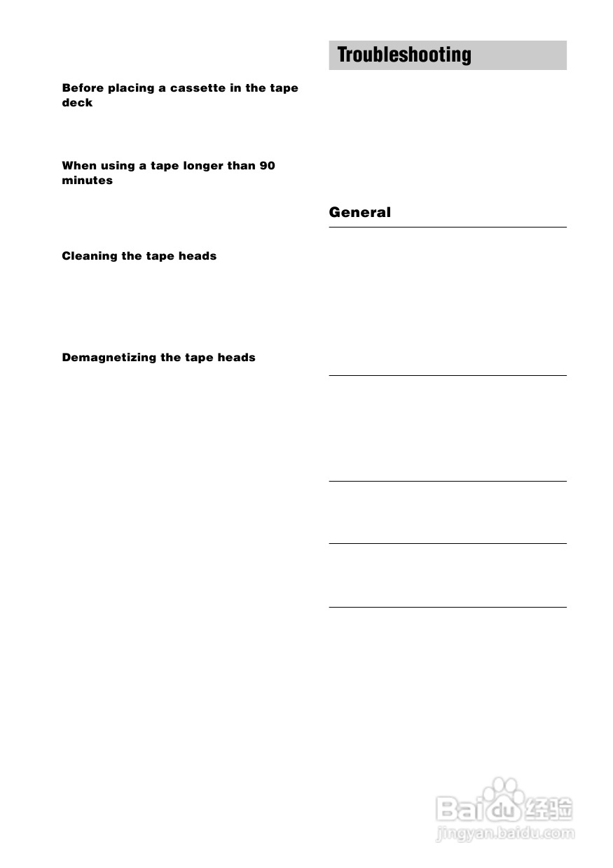 索尼CMT-EP50迷你组合音响使用说明书:[1]