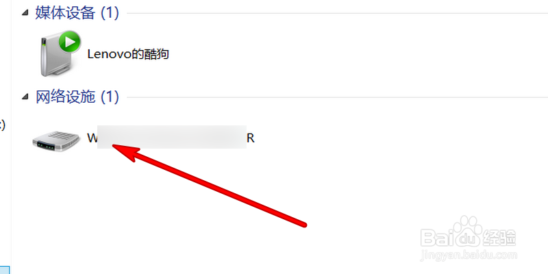 家里wifi密码忘记了怎么办？