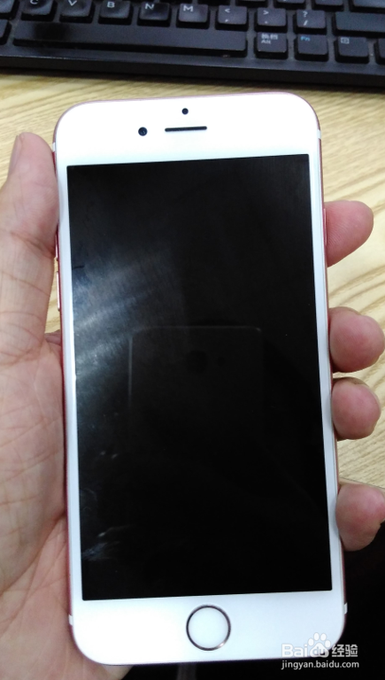 iPhone苹果手机屏幕触屏失灵怎么关机