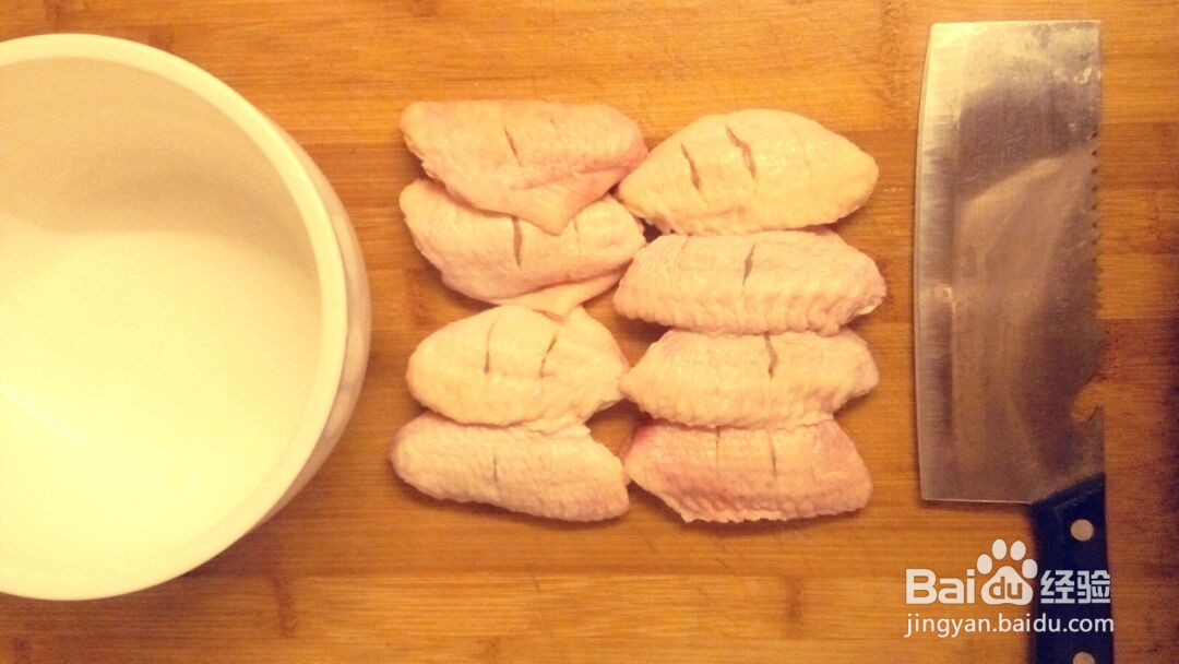 好次的简单煎鸡翅的做法