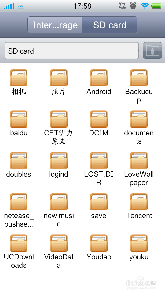 怎么样清理手机更干净,怎么清理手机更多的空间