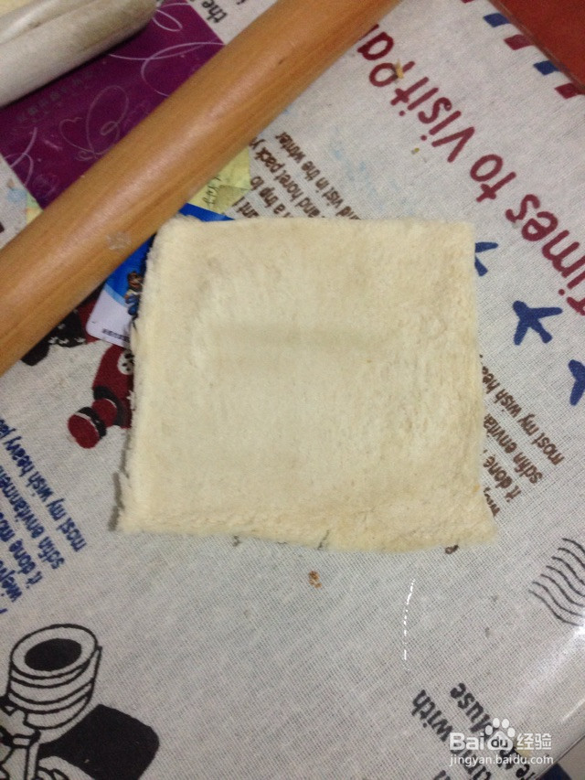 蛋黄酱吐司卷的做法