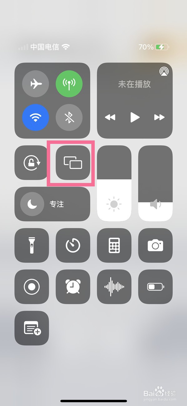 iphone怎么投屏到电视？