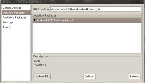 怎样在ubuntu linux下体验android（到2.2版本）