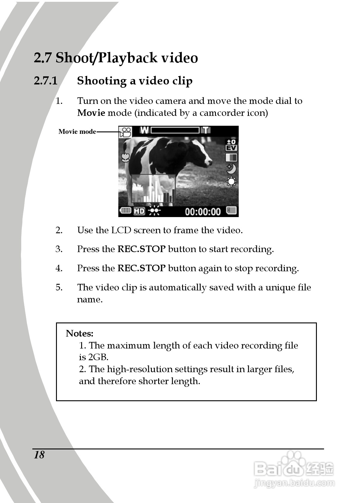 德之杰DXG-566V数码摄像机使用说明书:[3]