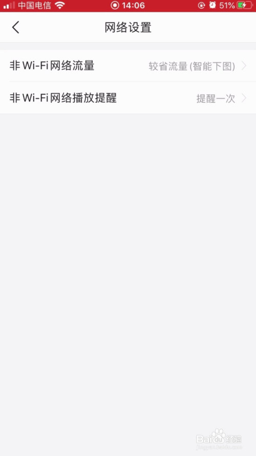 ab966c6b0ce265e7ee7a61ce9f23beb9773eb7cf.jpg?x-bce-process=image%2Fresize%2Cm_lfit%2Cw_500%2Climit_1