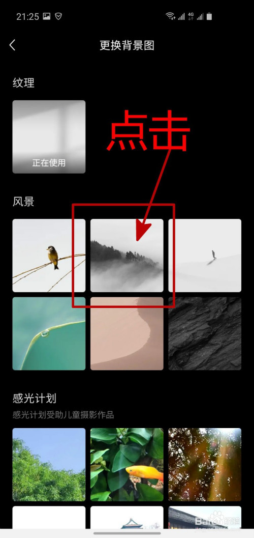 ab966c6b0ce265e7ef4e60ce9f23beb9773eb79b.jpg?x-bce-process=image%2Fresize%2Cm_lfit%2Cw_500%2Climit_1