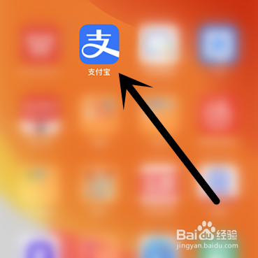 如何开通医保电子凭证就医购药免带卡？
