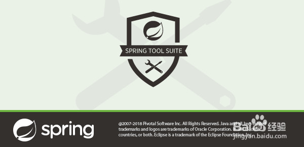 Spring Tool Suite安装教程