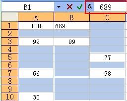 Excel如何在空行空单元格内快速填充相同的内容